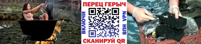 MEGA как зайти Карталы ГЕРОИН VHQ