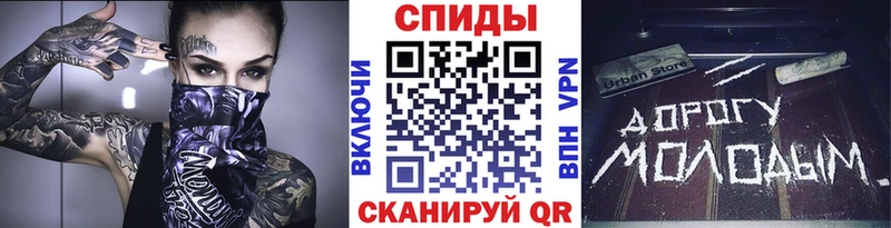 Первитин Methamphetamine Карталы