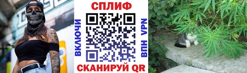 МАРИХУАНА семена даркнет сайт Карталы